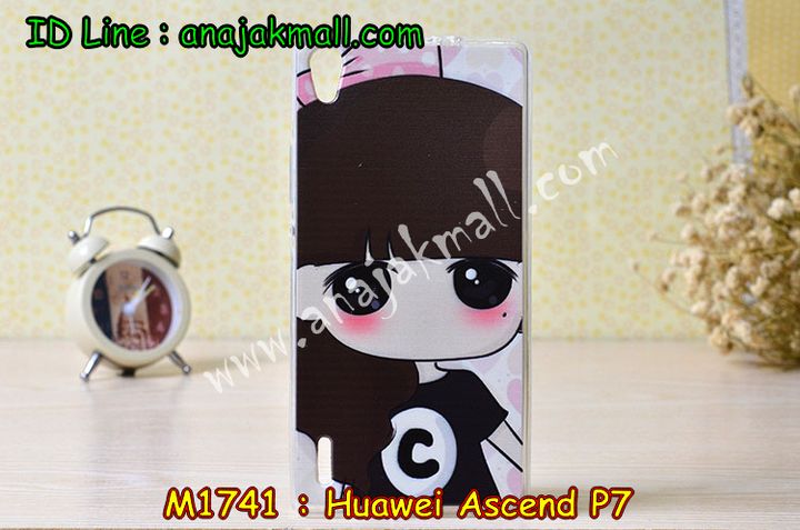 เคส Huawei p7,เคสหนัง Huawei p7,เคสไดอารี่ Huawei p7,เคสพิมพ์ลาย Huawei p7,เคสฝาพับ Huawei p7,เคสสกรีนลาย Huawei p7,เคสอลูมิเนียม Huawei p7,เคสประดับ Huawei p7,เคสคริสตัลพี7,เคสซิลิโคนพิมพ์ลายหัวเว่ย p7,กรอบอลูมิเนียม Huawei p7,เคสตัวการ์ตูน Huawei p7,เคสหนังลายเสือหัวเว่ย p7,เคสประดับ Huawei p7,เคสแข็งลายการ์ตูน Huawei p7,เคสคริสตัล Huawei p7,เคสขอบยางทูโทน Huawei p7,เคสหนังแต่งคริสตัล Huawei p7,เคสฝาพับคริสตัล Huawei p7,กรอบโลหะอลูมิเนียม Huawei p7,เคสโลหะอลูมิเนียม Huawei p7,เคสกรอบอลูมิเนียมหัวเหว่ยพี 7